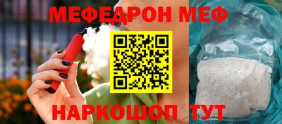 метадон Краснодар