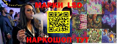 метадон Краснодар