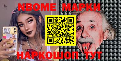 метадон Краснодар
