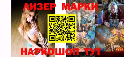 соль курить ск Краснознаменск
