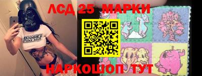 метадон Краснодар