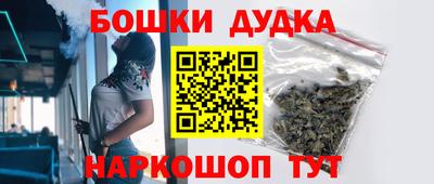 метадон Краснодар