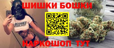 соль курить ск Краснознаменск