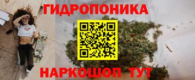 соль курить ск Краснознаменск