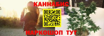 2c-b Краснокаменск
