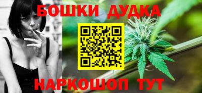 соль курить ск Краснознаменск