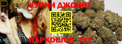 метадон Краснодар