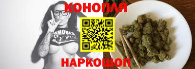 соль курить ск Краснознаменск
