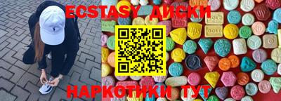 метадон Краснодар