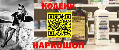 соль курить ск Краснознаменск