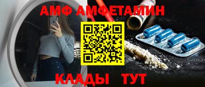 соль курить ск Краснознаменск