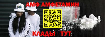 соль курить ск Краснознаменск