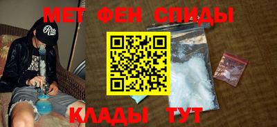 соль курить ск Краснознаменск