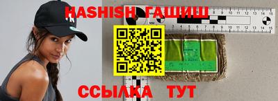 метадон Краснодар