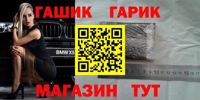 метадон Краснодар