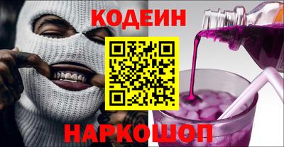 метадон Краснодар
