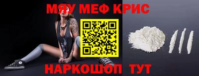 метадон Краснодар