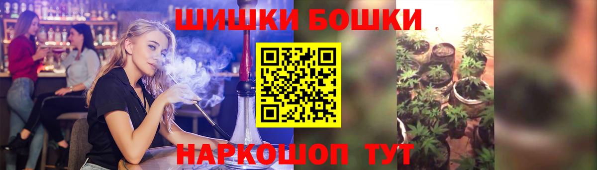 Керчь  Канабис план  Марихуана ГИДРОПОН  Вход с VPN  МАРИХУАНА сатива  Канабис AK-47 